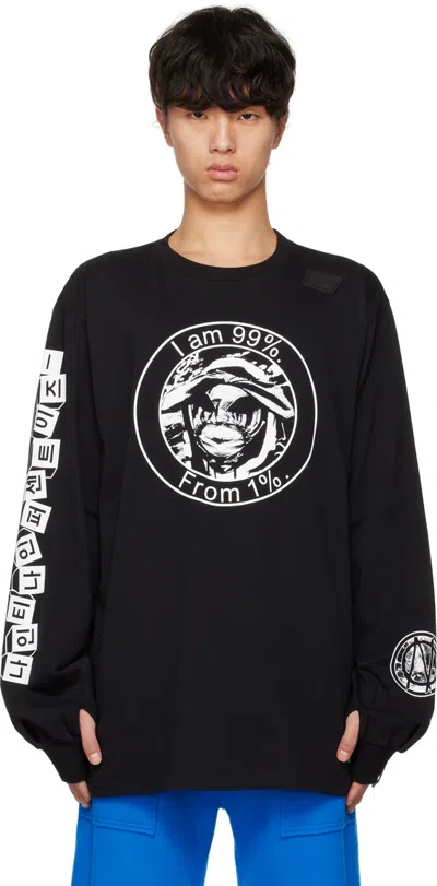 99% Is Black 'our Faith' Long Sleeve T-shirt