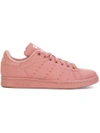 ADIDAS ORIGINALS ADIDAS ADIDAS ORIGINALS STAN SMITH trainers - PINK,BZ039512455039