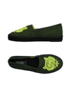 Kenzo Espadrilles In Acid Green