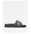 GUCCI PURSUIT TREK FLORAL-BROCADE SLIDERS