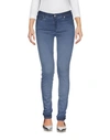 7 FOR ALL MANKIND Denim pants,42634652IS 7