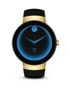 MOVADO Connected Smartwatch, 46.5mm,3660014