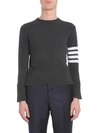 Thom Browne Classic Cashmere Crewneck Sweater In Grigio