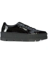 FENTY X PUMA POINTY CREEPER SNEAKERS,36627012462938