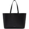 Mansur Gavriel Shopper Tote In Black/flamm