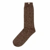 40 colourI Beige Melange Thick Ribbed Organic Cotton Socks