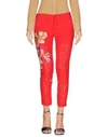 AINEA AINEA WOMAN CROPPED PANTS RED SIZE 8 COTTON, POLYESTER, POLYAMIDE,13100646LC 5
