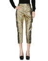 DSQUARED2 DSQUARED2 WOMAN CROPPED PANTS GOLD SIZE 4 POLYESTER, POLYAMIDE, SILK,13091835DV 5