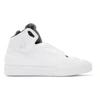 MAISON MARGIELA MAISON MARGIELA WHITE AND BLACK HIGH FREQUENCY HIGH-TOP SNEAKERS