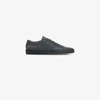 Common Projects Achilles Low Sneakers In Grey