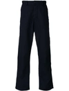 HANNES ROETHER DROP-CROTCH TROUSERS,11017056712452158