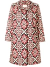 La Doublej Nylon Loden Palazzo Coat In Pink