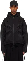 A. A. Spectrum Black Turtles Down Jacket In Black Cloud