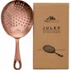 A Bar Above Antique Copper Julep Cocktail Strainer In Antique Copper
