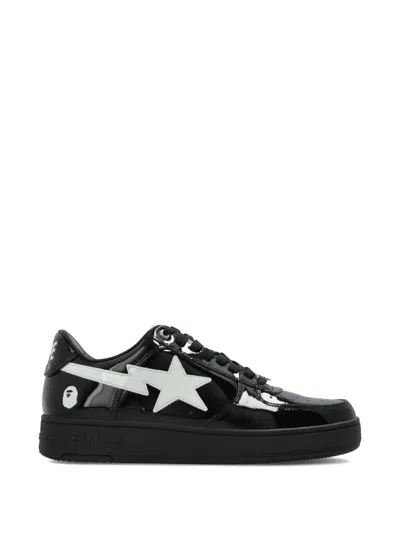 A Bathing Ape #1 M2 Leather Sneakers In Black