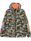 A Bathing Ape 1st Shark Kapuzenjacke Mit Camouflage-print In Grün