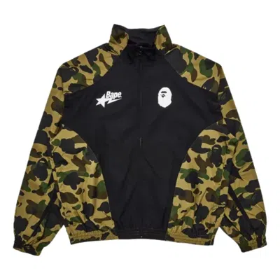 A Bathing Ape 1st Camo Stand Collar Track Jacket 'green'