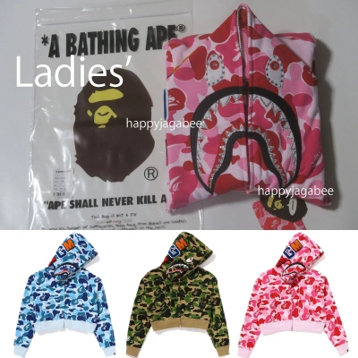 Pre-owned A Bathing Ape A Bathnig Ape Ladies' Abc Camo Crystal Stone Shark Cropped Full Zip Hoodie In Green