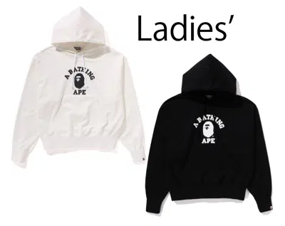 Pre-owned A Bathing Ape A Bathnig Ape Ladies' College Pullover Hoodie ( Wide Fit ) 1k30214007 In White
