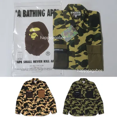 Pre-owned A Bathing Ape A Bathnig Ape Men's 1st Camo Outdoor Detail Pocket Relaxed Fit Shirt 1i80131004 In Green