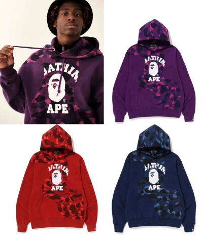Pre-owned A Bathing Ape A Bathnig Ape Men's Color Camo College Cutting Relaxed Fit Hoodie 1j30114007 In Purple