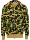 A BATHING APE ABC CAMO HOODED JACKET