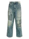 A Bathing Ape Abstract-pattern Patchwork Jeans In Blue