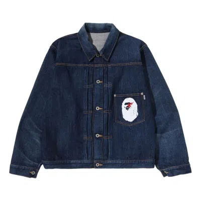 A Bathing Ape Ape Head Denim Jacket 'navy' In Blue