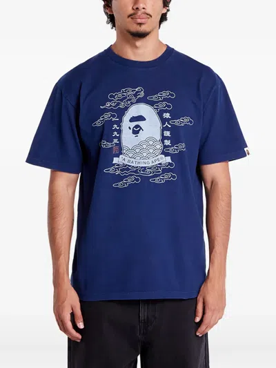 A Bathing Ape Ape Head Japan Graphic T-shirt In Blue