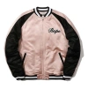 A Bathing Ape Bape Alphabet Colorblock Minimalistic Baseball Jacket 'pink Black'