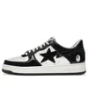 A Bathing Ape Star Patch Low-top Sneakers In Black