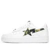 A Bathing Ape Bape Sta 'abc Camo' In White