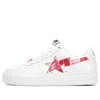 A Bathing Ape Bape Sta Abc Camo 'white Pink'