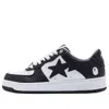 A Bathing Ape Bape Sta 'black White'