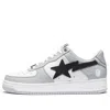 A Bathing Ape Bape Sta 'grey Black'