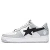 A Bathing Ape Bape Sta 'grey Black' In Multi