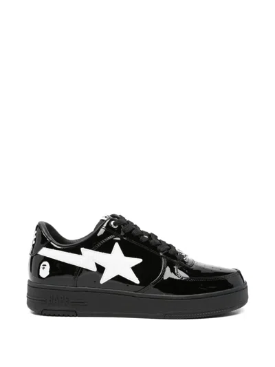 A Bathing Ape Bape Sta Leather Sneakers In Blue