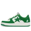 A Bathing Ape Bape Sta Low 'green White' In Multi