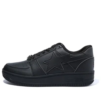 A Bathing Ape Bape Sta Low M2 'black'