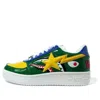 A Bathing Ape Bape Sta Low M2 'green Shark Face'