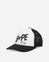 A Bathing Ape Bape Sta Mesh Cap In Multi