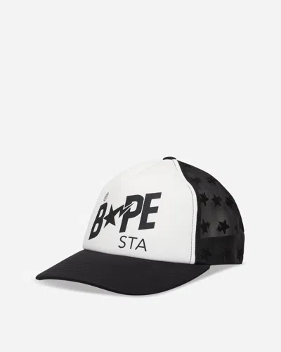 A Bathing Ape Bape Sta Mesh Cap In Multi