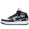 A Bathing Ape Bape Sta Mi 'black Grey'
