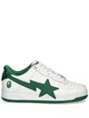 A Bathing Ape Bape Sta Os #2 Sneakers In 白色