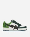 A Bathing Ape Bape Sta Os M2 Sneakers In Green