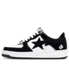 A Bathing Ape Star Patch Low-top Sneakers In Black