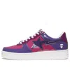 A Bathing Ape Bape Sta 'purple Pink' In Multi