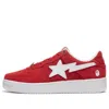 A Bathing Ape Bape Sta 'red White'