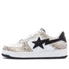 A Bathing Ape Bape Sta Snakeskin In Neutral