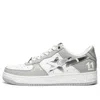 A Bathing Ape Bape Sta 'white Silver Grey' In Multi